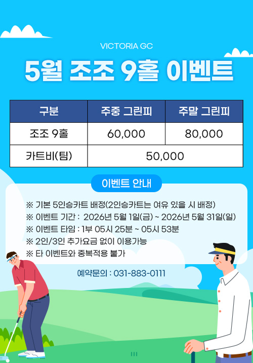 260428vt.jpg